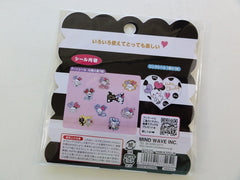 Cute Kawaii Mind Wave Baby Chulip Flake Stickers Sack