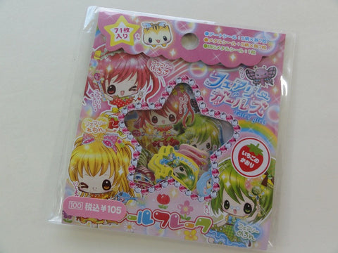 Cute Kawaii Kamio Fairy Girls Best Friends Flake Stickers Sack - Vintage