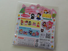 Cute Kawaii Mind Wave Funny Princess Fairy Tale Flake Stickers Sack