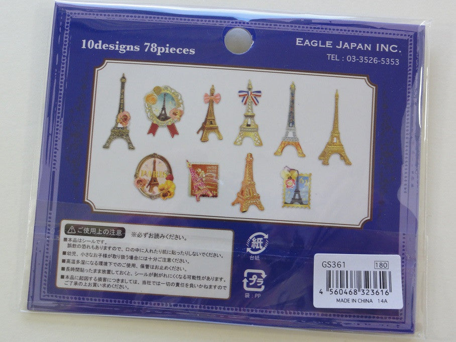 Cute Kawaii France Paris Eiffel Tower Travel Flake Stickers Sack