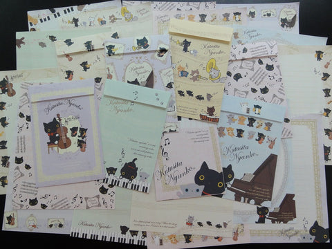 San-X Kutusita Nyanko Letter Paper + Envelope Theme Set - F