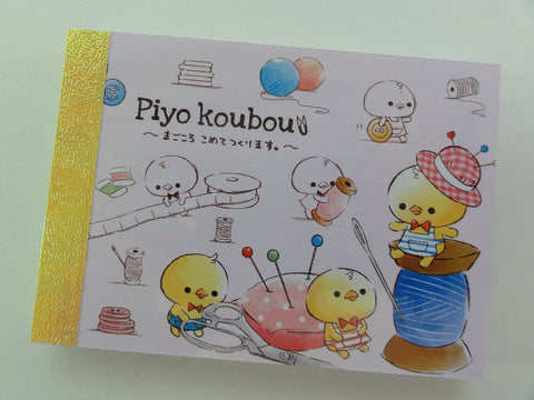 Kawaii Cute Crux Piyo Koubou Mini Notepad / Memo Pad