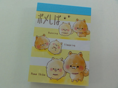 Kawaii Cute Crux Pome Shiba Puppy Dog Mini Notepad / Memo Pad