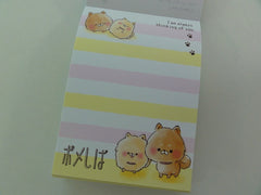 Kawaii Cute Crux Pome Shiba Puppy Dog Mini Notepad / Memo Pad