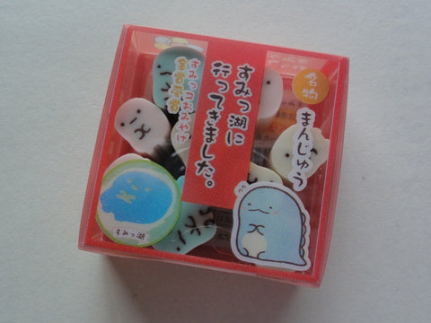 Kawaii Cute San-X Sumikko Gurashi Erasers - B