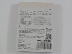 Cute Kawaii Kamio Cotton Cat Milk Drink Mini Notepad / Memo Pad - Stationery Design Writing Collection