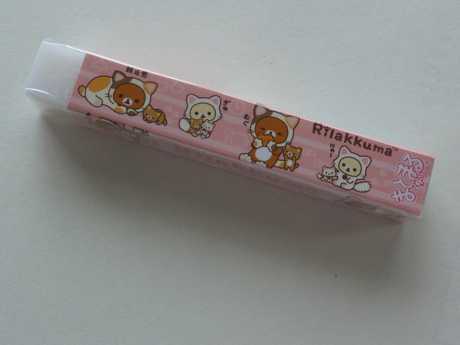 Cute Kawaii San-X Rilakkuma Cat Eraser - Pink