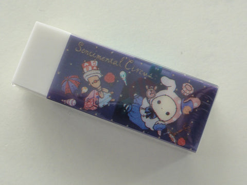 San-X Sentimental Circus Alice Eraser - A