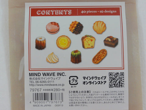 Cute Kawaii Mind Wave Bake Goods Bakery Sweet Cookie Macaroon Flake Stickers Sack - for Journal Agenda Planner Scrapbooking Craft