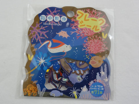 Cute Kawaii Naito Ocean Sea Animals Fish Underwater Theme Stickers Sack - B