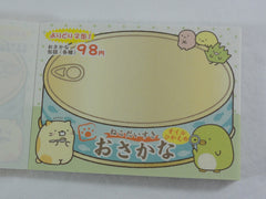 Cute Kawaii San-X Sumikko Gurashi Food Grocery Mini Notepad / Memo Pad - C