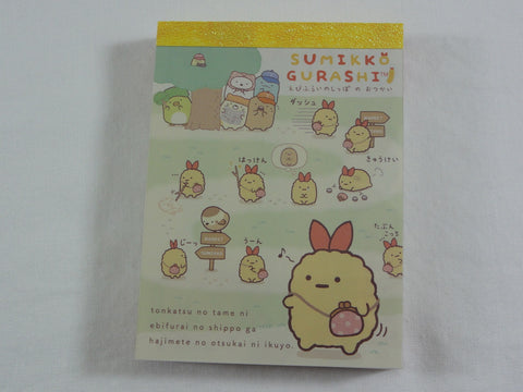 Cute Kawaii San-X Sumikko Gurashi Food Grocery Mini Notepad / Memo Pad - D