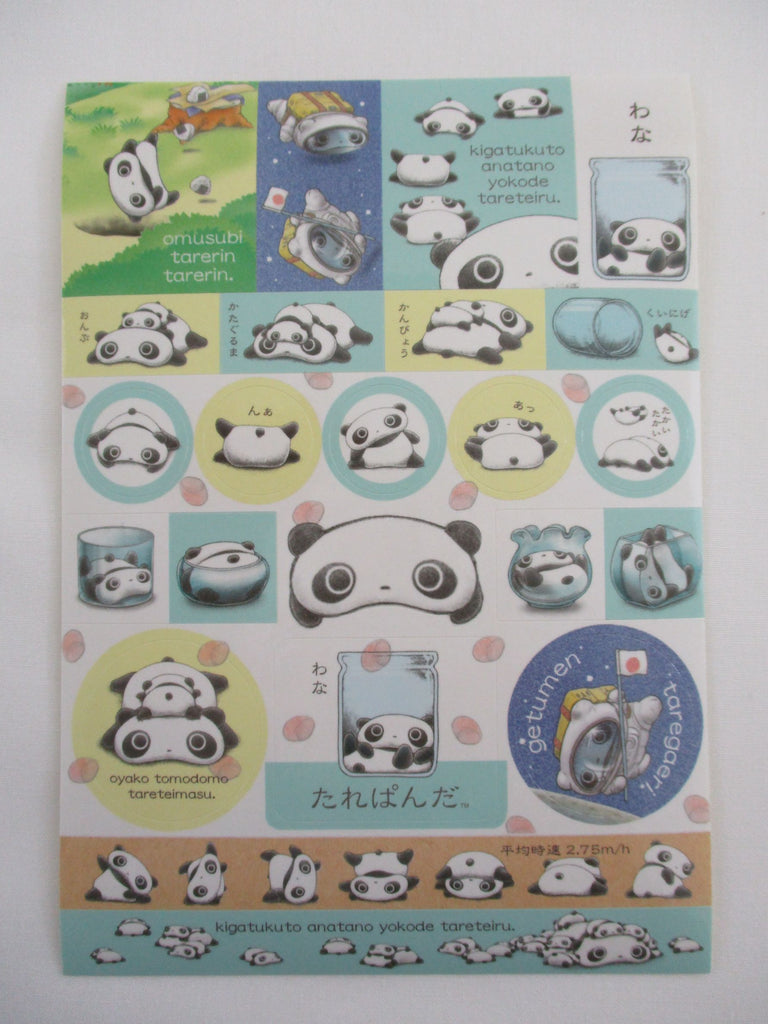Cute Kawaii San-X Tarepanda Panda Sticker Sheet - B - Collectible - for Journal Planner Craft Stationery