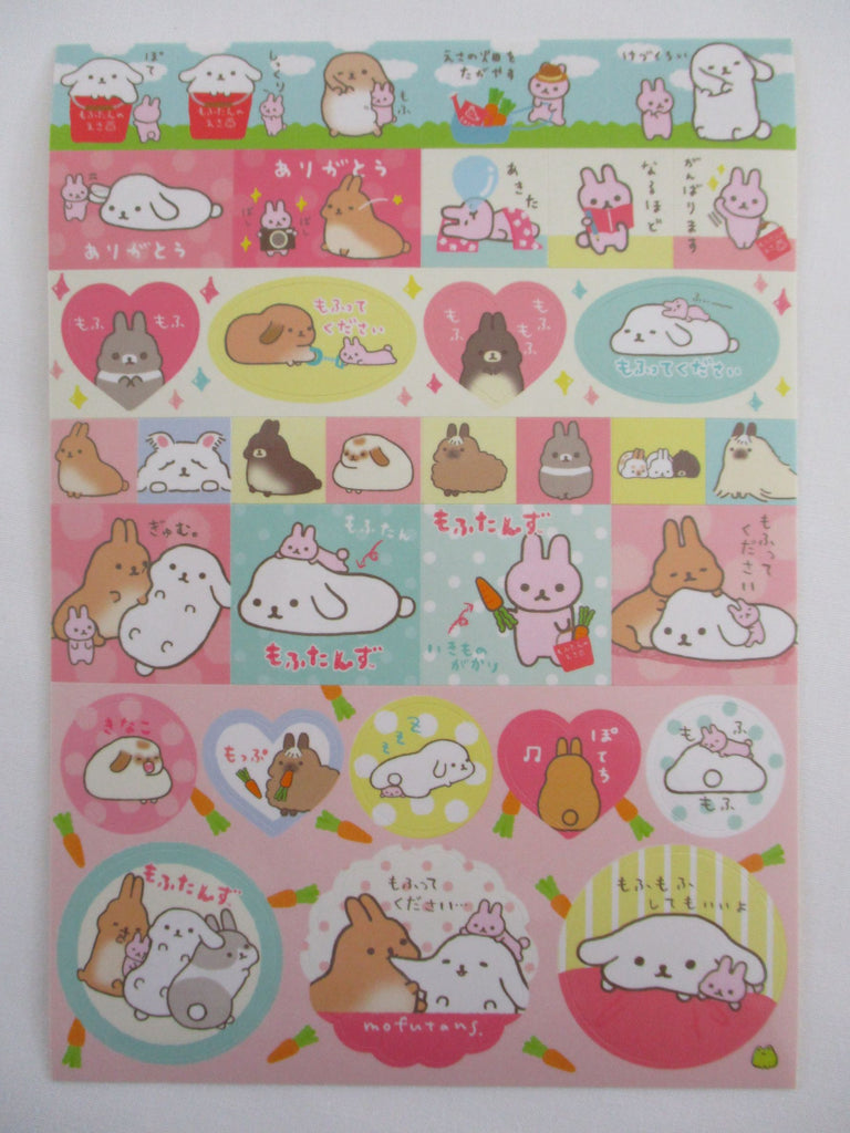 Cute Kawaii San-X Mofutanzu Rabbit Sticker Sheet - B - Collectible - for Journal Planner Craft Stationery