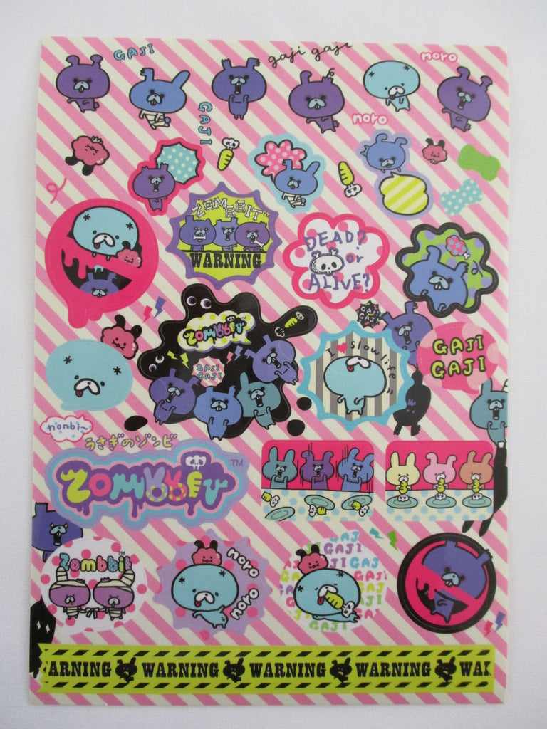 Cute Kawaii San-X Zombie Sticker Sheet - B - Collectible - for Journal Planner Craft Stationery