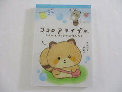 Cute Kawaii San-X Kokoro Araiguma Raccoon 4 x 6 Inch Notepad / Memo Pad - B - Stationery Designer Paper Collection