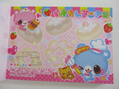 Cute Kawaii Crux Animal Bakery Mini Notepad / Memo Pad - Stationery Designer Paper Collection