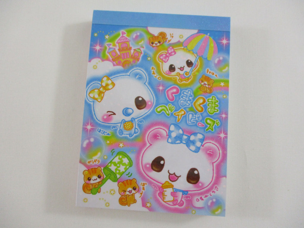 Cute Kawaii Crux Squirrel Mini Notepad / Memo Pad - Stationery Designer Paper Collection