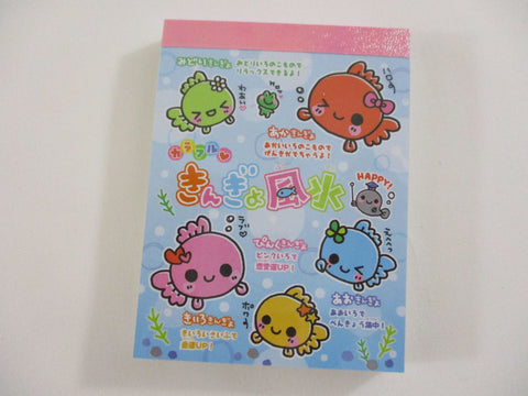 Cute Kawaii Q-Lia Fish Mini Notepad / Memo Pad - Stationery Design Writing Collection