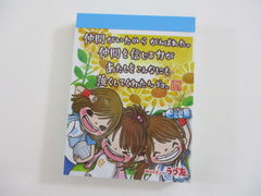 Cute Kawaii Kamio Girl Friend Best Friend School Mix Mini Notepad / Memo Pad - Stationery Design Writing Collection