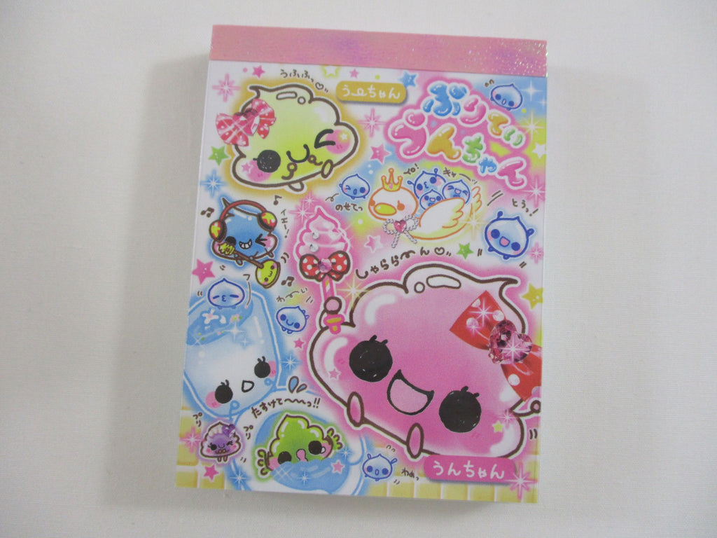 Cute Kawaii Kamio Poop Mini Notepad / Memo Pad - Stationery Design Writing - Vintage Collectible