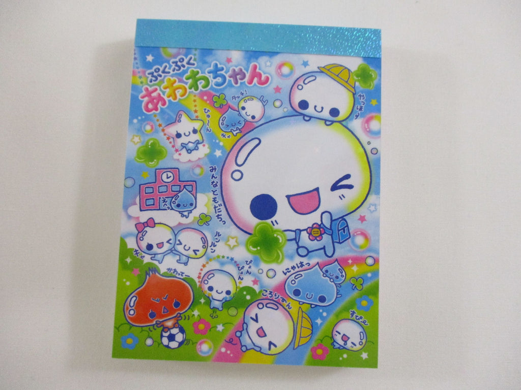 Cute Kawaii Kamio Soap Bubble Awa Chan Mini Notepad / Memo Pad - B - Stationery Designer Paper Collection - Super Rare