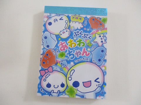 Cute Kawaii Kamio Soap Bubble Awa Chan Mini Notepad / Memo Pad - C - Stationery Designer Paper Collection - Super Rare