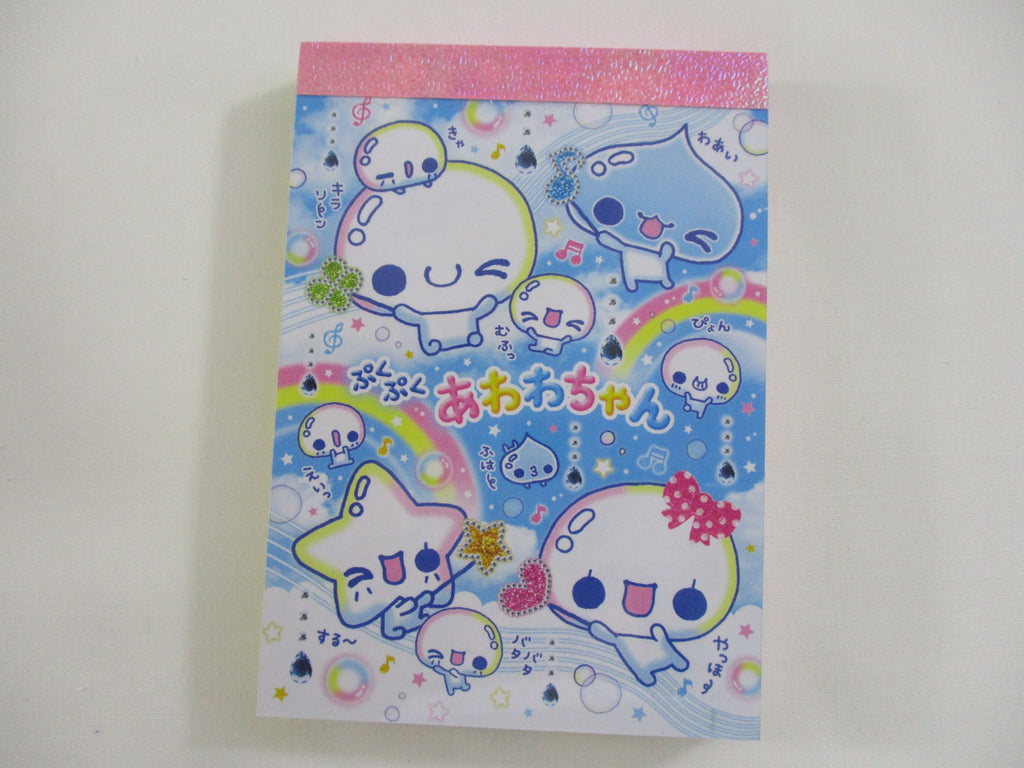 Cute Kawaii Kamio Soap Bubble Awa Chan Mini Notepad / Memo Pad - E - Stationery Designer Paper Collection - Super Rare