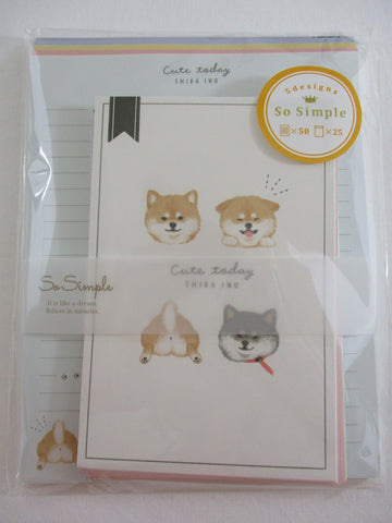 Cute Kawaii Crux Dog Puppies Letter Set Pack - Stationery Writing Paper Penpal