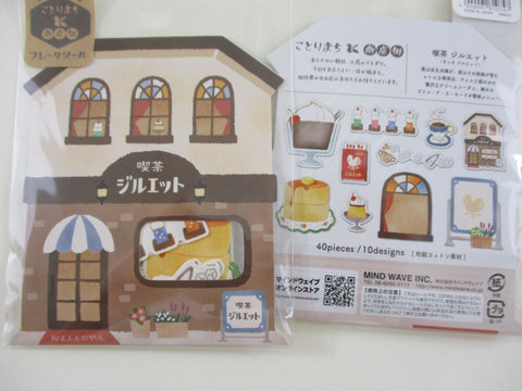 Cute Kawaii Mind Wave Town Village Series Flake Stickers Sack - Coffee Shop Cafe - for Journal Agenda Planner Scrapbooking Craft