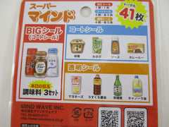 Cute Kawaii MW Photo Food theme Flake Stickers Sack - Condiment Mayonnaise Sake Mirin Miso - for Journal Agenda Planner Scrapbooking Craft