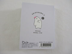 Cute Kawaii Q-Lia Clean Laundry Bear Mini Notepad / Memo Pad - Stationery Design Writing Paper Collection