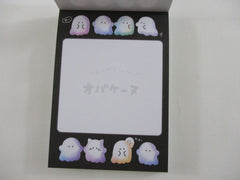 Cute Kawaii Crux Ghost Mini Notepad / Memo Pad - Stationery Designer Paper Collection