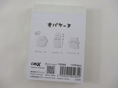 Cute Kawaii Crux Ghost Mini Notepad / Memo Pad - Stationery Designer Paper Collection