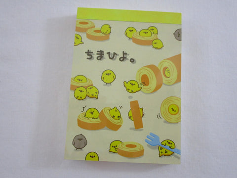 Cute Kawaii Q-Lia Chicks Cake Roll Mini Notepad / Memo Pad - Stationery Designer Paper Collection
