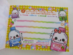 Cute Kawaii Crux Soda Friends Mini Notepad / Memo Pad - Stationery Designer Paper Collection