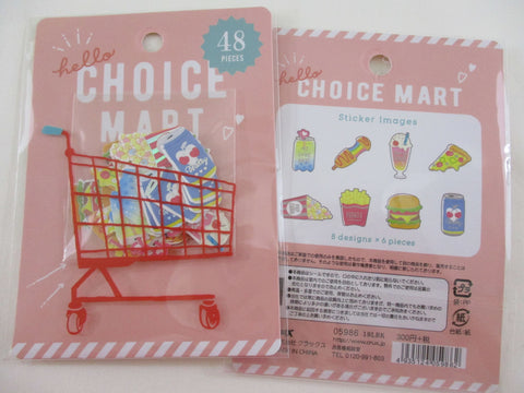 Cute Kawaii Crux Choice Mart Shopping Cart Stickers Flake Sack - Burger Pizza Pops