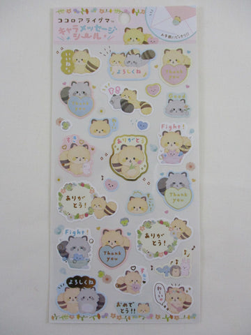 Cute Kawaii San-X Kokoro Araiguma Raccoon Sticker Sheet 2021 - C - for Planner Journal Scrapbook Craft