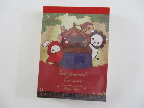 Cute Kawaii San-X Sentimental Circus Mini Notepad / Memo Pad - S - Vintage Rare