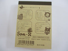 Cute Kawaii San-X Sentimental Circus Mini Notepad / Memo Pad - R - Vintage Rare