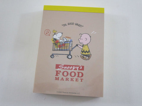 Cute Kawaii Peanuts Snoopy Mini Notepad / Memo Pad Kamio - C Food Market - Stationery Designer Paper Collection