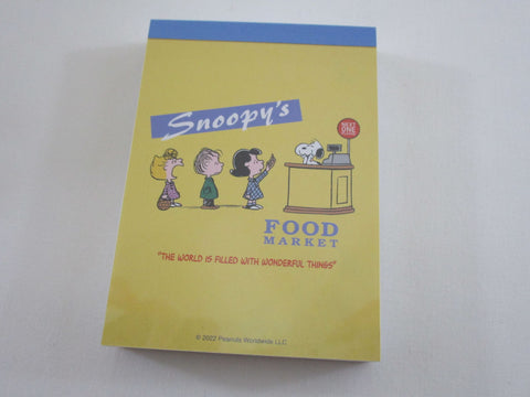 Cute Kawaii Peanuts Snoopy Mini Notepad / Memo Pad Kamio - E Food Market - Stationery Designer Paper Collection