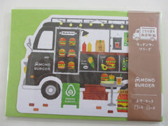 Cute Kawaii MW Food Truck Farmers Market Series Letter Set Pack - Amono Burger - Stationery Writing Paper Penpal Collectible