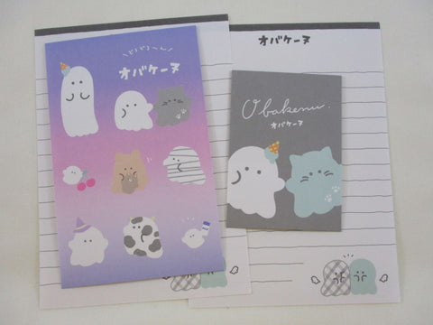 Cute Kawaii Crux Ghost Mini Letter Sets - C -Small Writing Note Envelope Set Stationery