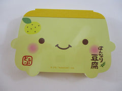 Cute Kawaii Q-Lia Tofu die cut Mini Notepad / Memo Pad - Yellow - Stationery Designer Paper Collection