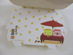 Cute Kawaii Q-Lia Tofu die cut Mini Notepad / Memo Pad - Yellow - Stationery Designer Paper Collection