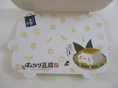 Cute Kawaii Q-Lia Tofu die cut Mini Notepad / Memo Pad - Off White - Stationery Designer Paper Collection