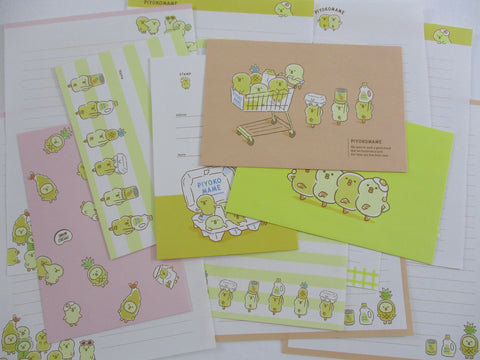 Cute Kawaii Mind Wave Chicks and Eggs Piyokomame  Letter Sets - Stationery Writing Paper Envelope Penpal