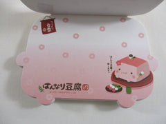 Cute Kawaii Q-Lia Tofu die cut Mini Notepad / Memo Pad - Pink - Stationery Designer Paper Collection