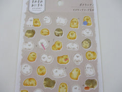 Cute Kawaii MW Animaru  Seal Series - H - Puppies Dog Sticker Sheet - for Journal Planner Craft